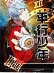永恒影院守门人原型站在观测台入口的逆光画面