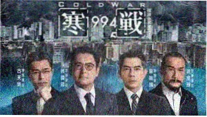 永恒影院观测台主视觉：淡紫与青灰交织的星图放映厅